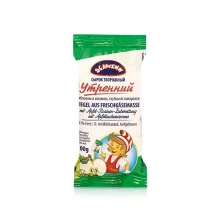 Quarkriegel - Utrennij, mit Apfel-Rosinen-Zubereitung, 31 % Fett, Schwinn, 100 g 