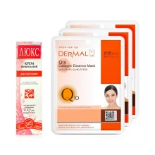 Gesichtsset - Feuchtigkeitsspendend und nährend, Creme + Stoffmaske: 3-tlg. Gesichtsset - Feuchtigkeitsspendend und nährend, Creme + Stoffmaske: 3-tlg.