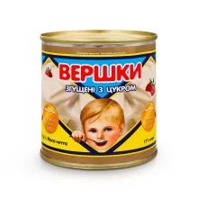 Kondenssahne, 15% Fett, 350g