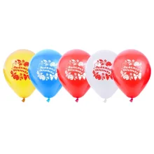 50 Luftballons - Liebe Tochter - verschiedene Farben