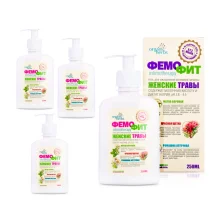 Гель для интимной гигиены - Женские травы, ФемоФит, 250 мл х 4 шт.