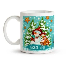 Namenstasse - Schneemann, 2026, Keramik, 330 ml