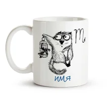 Кружка именная - Скорпион, керамика, 330 мл