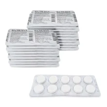 Валидол, Здравофарм, 10 таблеток, 20 уп.