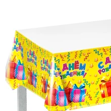 Tischdecke - S Dnjom Roschdenija, podarki, PVC, 182 х 137 cm