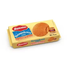 Waffeln - Gollandskie, mit Kondensmilchfüllung, Jaschkino, 165 g