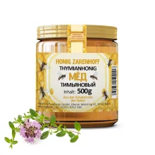 Thymianhonig flüssig 500 g