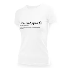 Футболка женская - дизайн КаленДарья, хлопок