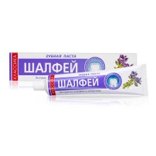 Зубная паста - Шалфей, Классика, 150 г