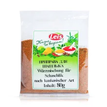 Würzmischung für Schaschlik, 80g