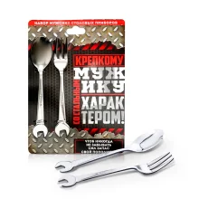 Besteckset - Für starken Mann, Löffel + Gabel