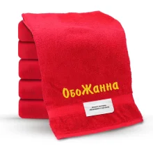 Полотенце - ОбоЖанна, цвет красный, хлопок 100 %