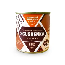 Сгущённое молоко - Iriska, варёное, 0 % жирности, с ключом, Золотой ключик, 370 г