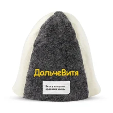 Шапка для бани - ДольчеВитя, цвет белый, серый