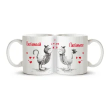 Tassen-Set - Liebling und Geliebte, Keramik, 2 Stk., 330 ml