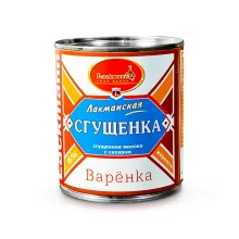 Gezuckertes Kondensmilcherzeugnis - Karamell 6 %, 397 g