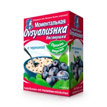 Haferflockenbrei mit Heidelbeerstückchen und Zucker, 5 x 45 g  