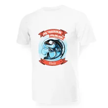 Namen T-Shirt für Männer - Design Veselyj karas, Baumwolle