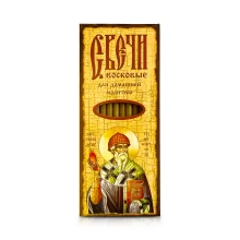 Wachskerzen - Spiridon von Trimifuntsky, 12 Stk.