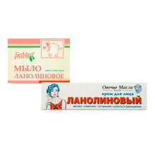  Set - Lanolin, Seife + Gesichtscreme