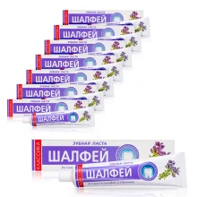 Зубная паста - Шалфей, Классика, 150 г х 8 шт. 