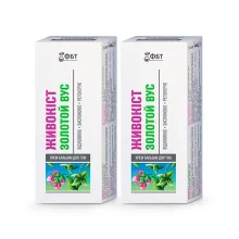 Körpercreme-Balsam - Rittersporn, Goldbart, 75 ml х 2