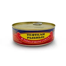 Fischbällchen in Tomatensauce, Brivais Vilnis, 240 g