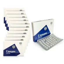 Glycin aktiv, 50 Tabletten х 12