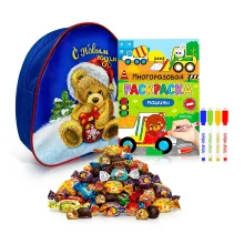 Geschenkrucksack mit Süßigkeiten und Malbuch - Mischutkas Freuden, 20 x 23 cm