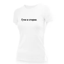 T-Shirt für Frauen - Design Guchi v stirke, Baumwolle