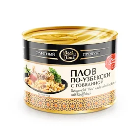 Reisgericht Plow nach usbekischer Art mit Rindfleisch, Best time, 525 g Reisgericht Plow nach usbekischer Art mit Rindfleisch, Best time, 525 g