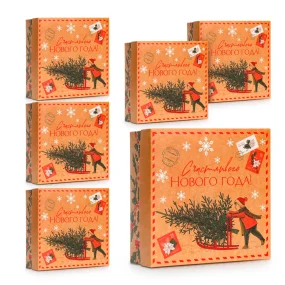 Geschenkbox - Neujahrspost, Karton, 17 x 17 x 7 cm, 6 St. Geschenkbox - Neujahrspost, Karton, 17 x 17 x 7 cm, 6 St.