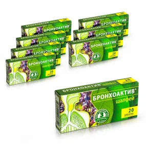 Bronchoaktiv Salbei, 8 х 20 St.