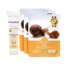 Gesichtsset - Verjüngend, Tagescreme + Stoffmaske: 3 St.