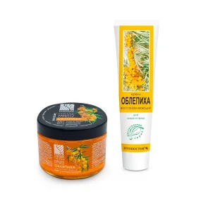 Set für Gesicht und Körper - Regenerierend, mit Sanddorn, festes Seifenstück + Creme