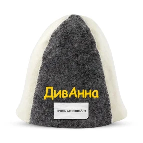 Шапка для бани - ДивАнна, цвет белый, серый