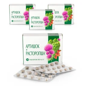 Артишок + Расторопша, 30 таблеток х 4 шт. Артишок + Расторопша, 30 таблеток х 4 шт.