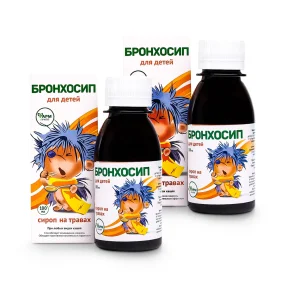 Kindersirup - Bronchosip, auf Kräutern, 100 ml х 2