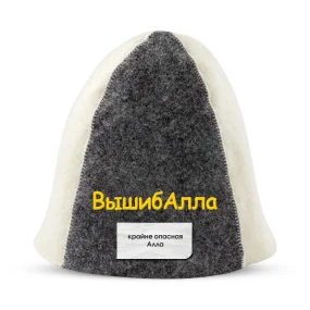 Шапка для бани - ВышибАлла, цвет белый, серый Шапка для бани - ВышибАлла, цвет белый, серый