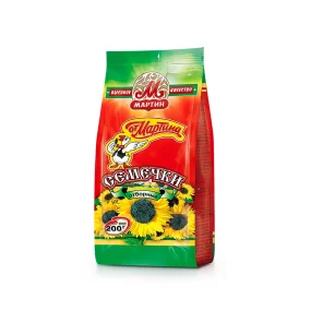Geröstete schwarze Sonnenblumenkerne mit Schale - Ot Martina, 200 g Geröstete schwarze Sonnenblumenkerne mit Schale - Ot Martina, 200 g