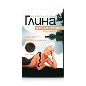Глина косметическая червонная вулканическая, 100 г  Глина косметическая червонная вулканическая, 100 г