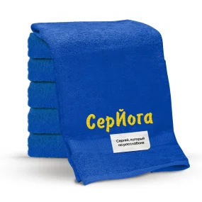 Полотенце - СерЙога, цвет синий, хлопок 100 % Полотенце - СерЙога, цвет синий, хлопок 100 %