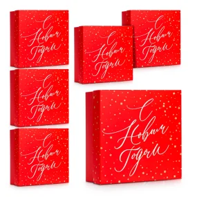 Geschenkbox - Neujahrsgeschenk, Karton, 17 x 17 x 7 cm, 6 St.