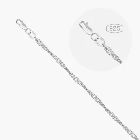 Цепочка, серебро 925°, Ø 0,5 мм, ширина 3,02 мм Цепочка, серебро 925°, Ø 0,5 мм, ширина 3,02 мм