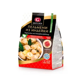 Пельмени с начинкой мяса индейки, Germes, 450 г