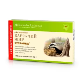 Dachsfett, 120 Kapseln  Dachsfett, 120 Kapseln