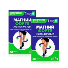 Магний форте, 60 шт. х 2 упак.