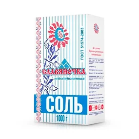  Соль пищевая - Славяночка, Аралтуз, 1 кг