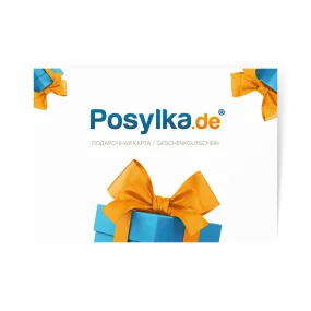 Электронный подарочный сертификат Posylka.de Электронный подарочный сертификат Posylka.de