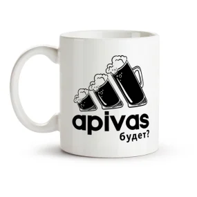 Tasse - Apivas budet, Keramik, 330 ml